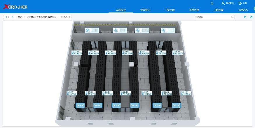 高邑服务器租用 - 高防